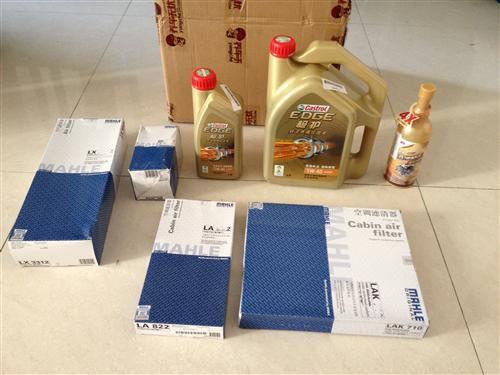 奥迪A4车主也用养车无忧网？自助保养也能吸引高端车主？