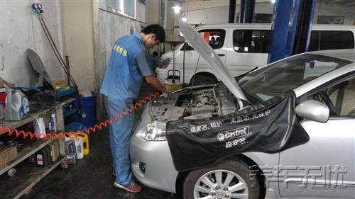 丰田卡罗拉车主详解养车无忧网自助保养全过程