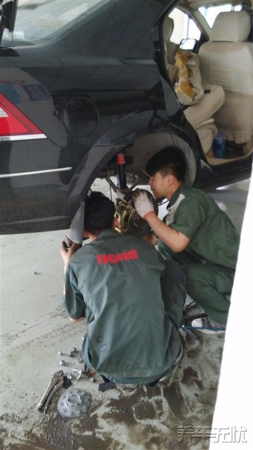 福特蒙迪欧车主体验养车无忧网自助保养