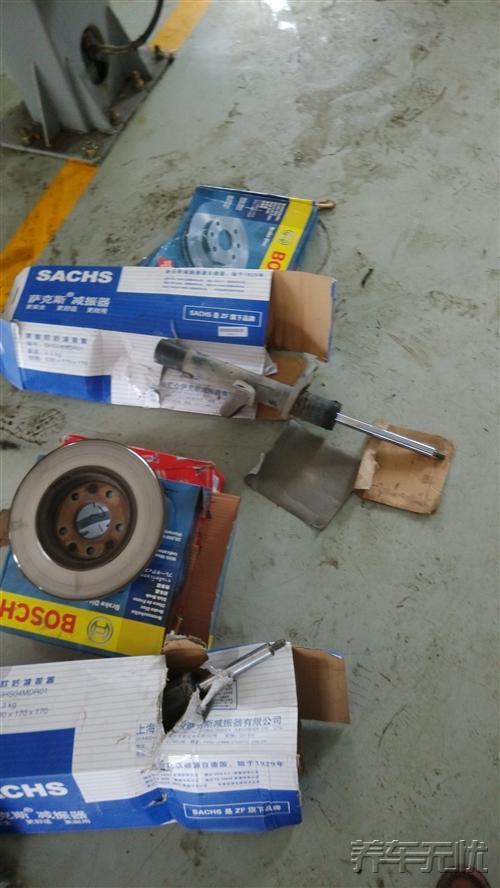 福特蒙迪欧车主体验养车无忧网自助保养