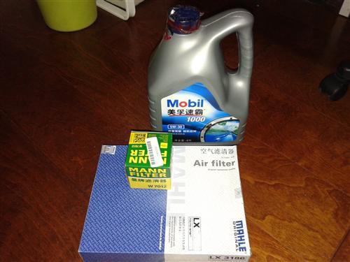 别克赛欧车主说养车无忧网自助保养是最佳选择