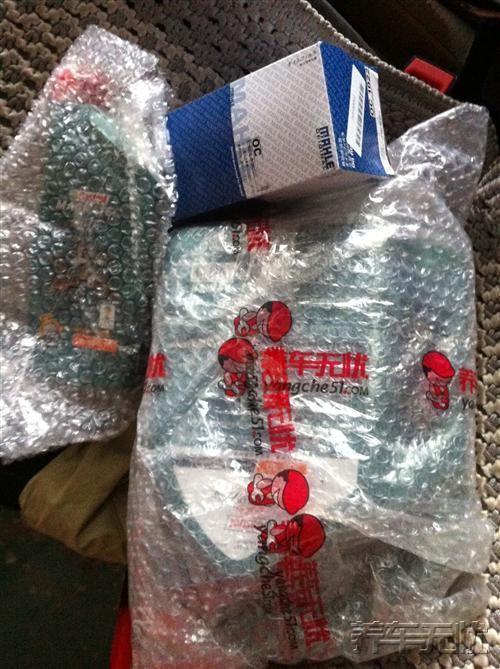 养车无忧网自助保养?看迈腾车主怎么说