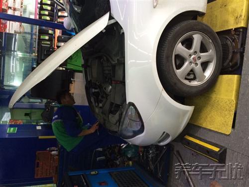 养车无忧网自助保养三大优势：好、快、省