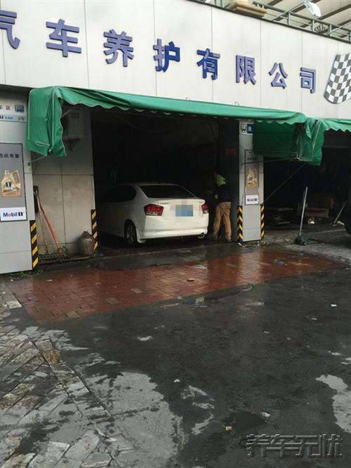 养车无忧网自助保养火爆流行,给车主送实惠