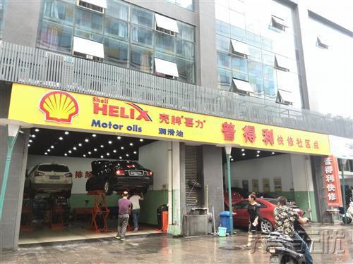 江浙沪车主最新选择，养车无忧网自助保养正当红