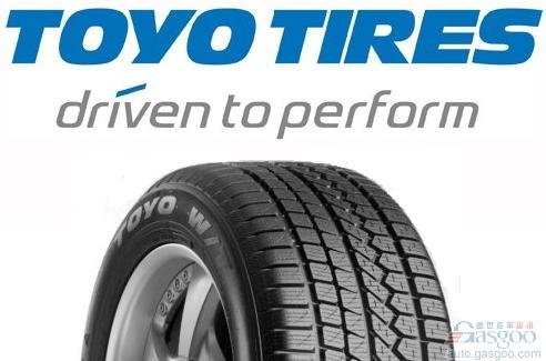 东洋轮胎为日产Navara供应原装轮胎