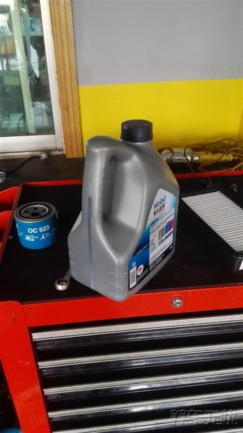 养车无忧网自助保养成车主保养新潮流，4S店陷入被抛弃窘境