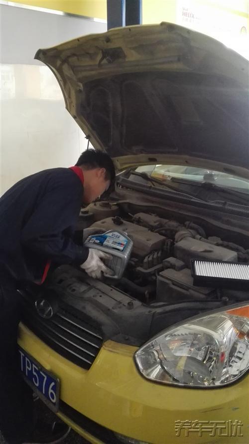 养车无忧网自助保养成车主保养新潮流，4S店陷入被抛弃窘境