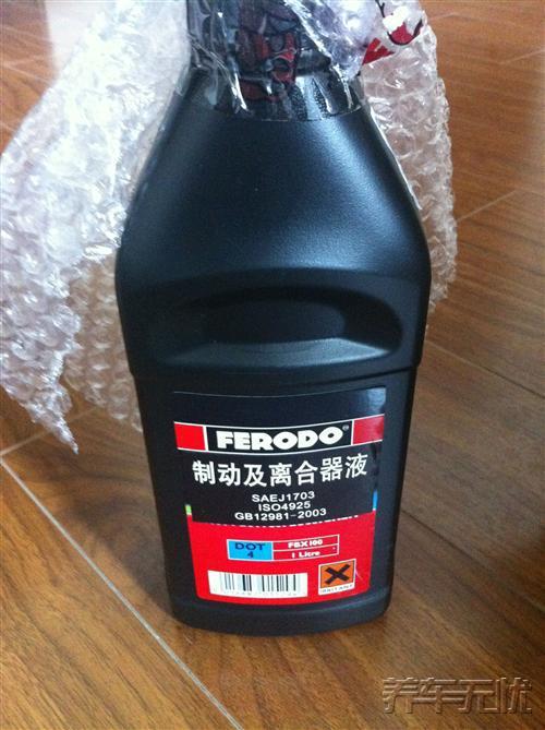 4S店里做汽车保养已经过时，养车无忧网引领新潮流