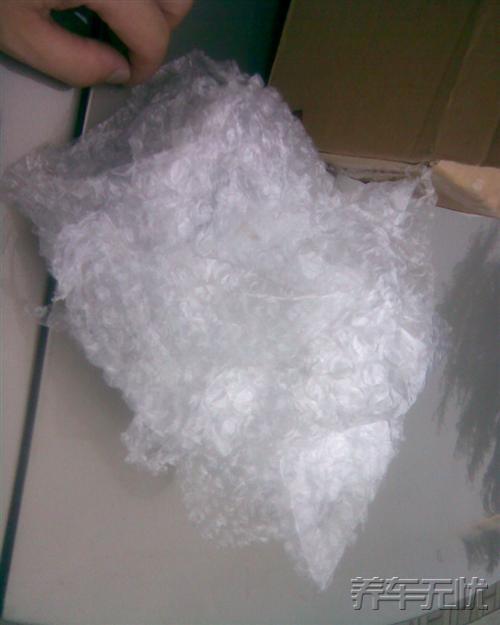 加入养车无忧网 品质保障  经济实惠  和4S店黑幕说再见