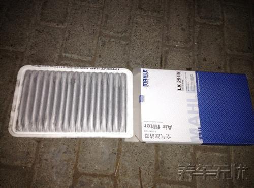 养车无忧网自助保养即将&ldquo;取代&rdquo;4S店