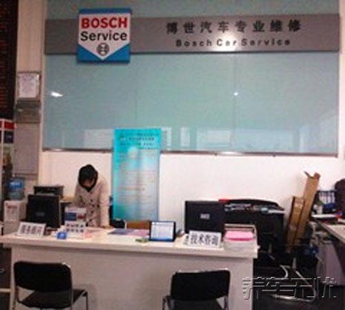 出保后选择养车无忧网自助保养  让您的爱车保养无忧