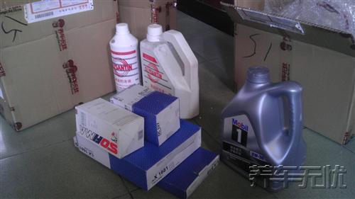 养车无忧网自助保养  原厂品质正品  爱车保养无忧