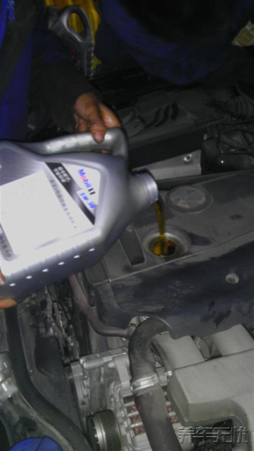 养车无忧网自助保养  原厂品质正品  爱车保养无忧