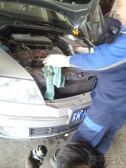 养车无忧网自助保养   让您的爱车保养无忧