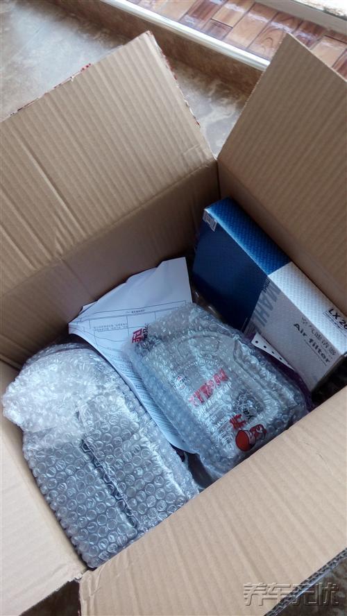 爱车保养 养车无忧网自助保养让您无忧养车