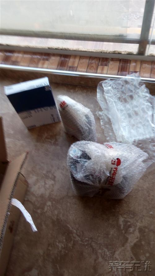 爱车保养 养车无忧网自助保养让您无忧养车