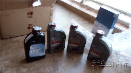 爱车保养 养车无忧网自助保养让您无忧养车