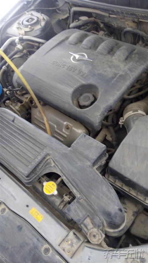 爱车保养 养车无忧网自助保养让您无忧养车