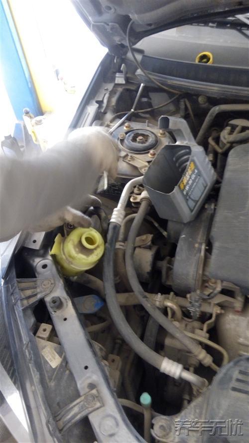 爱车保养 养车无忧网自助保养让您无忧养车