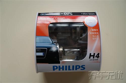 养车无忧网自助保养 实惠可靠的非4S店保养