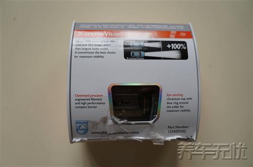 养车无忧网自助保养 实惠可靠的非4S店保养