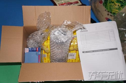 自助保养——原厂品质正品  只花4S店一半的钱