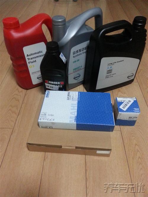 没人去4S店保养了 养车无忧网自助保养更受欢迎