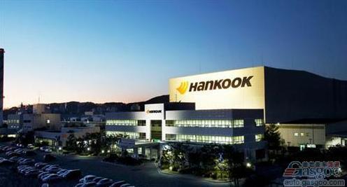 韩泰2014年营收跌5.5% 超高性能轮胎贡献三成