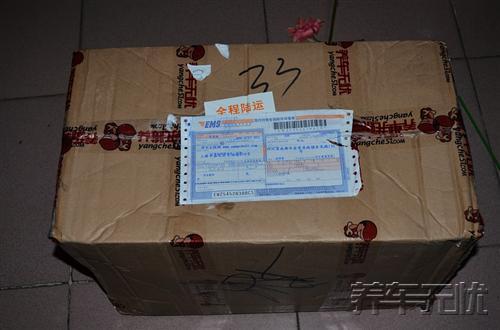 汽车保养新途径——养车无忧网自助保养实惠又可靠