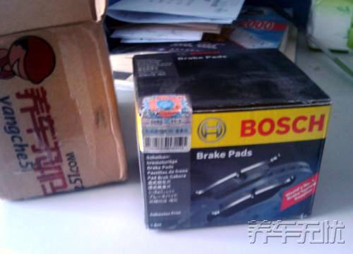 养车无忧网自助保养 实惠可靠让您无忧养车