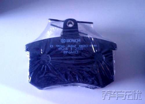 养车无忧网自助保养 实惠可靠让您无忧养车