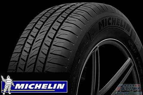 米其林2014年营收微增0.7% 净利润跌8.5%