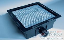 燃料电池很“干净”但它也会“中毒”