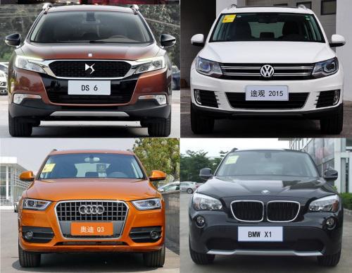 豪华车新贵DS 6 VS 途观、奥迪Q3、宝马X1