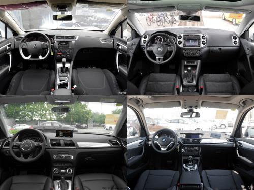 豪华车新贵DS 6 VS 途观、奥迪Q3、宝马X1