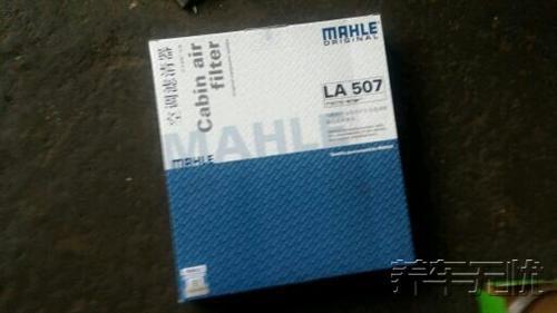 央视315过后 养车无忧网自助保养掀起保养新高潮