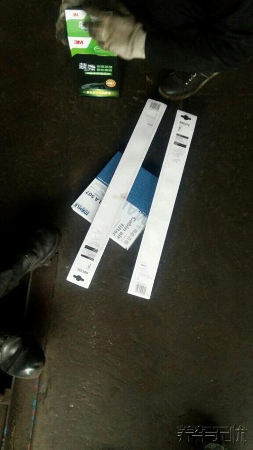 央视315过后 养车无忧网自助保养掀起保养新高潮