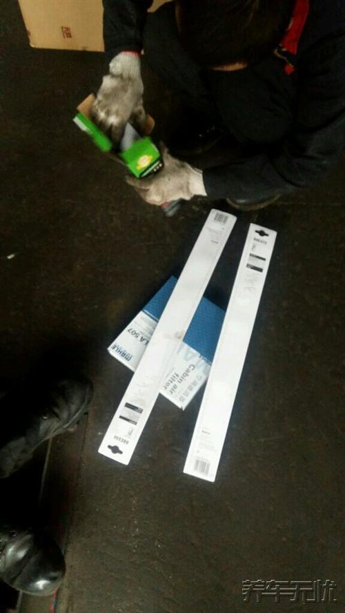 央视315过后 养车无忧网自助保养掀起保养新高潮