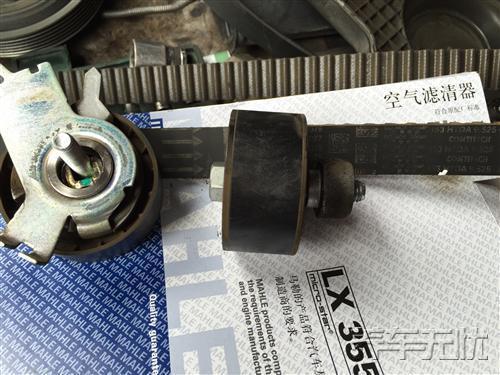 养车无忧网自助保养 让车主省钱更放心