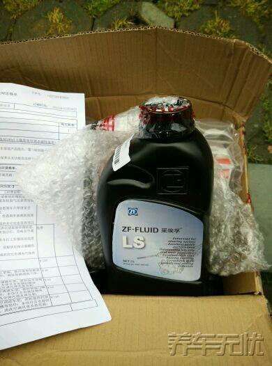 4S太黑，车主都选择养车无忧网自助保养