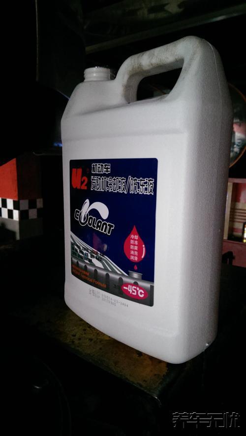 价格公道的汽车保养——养车无忧网自助保养