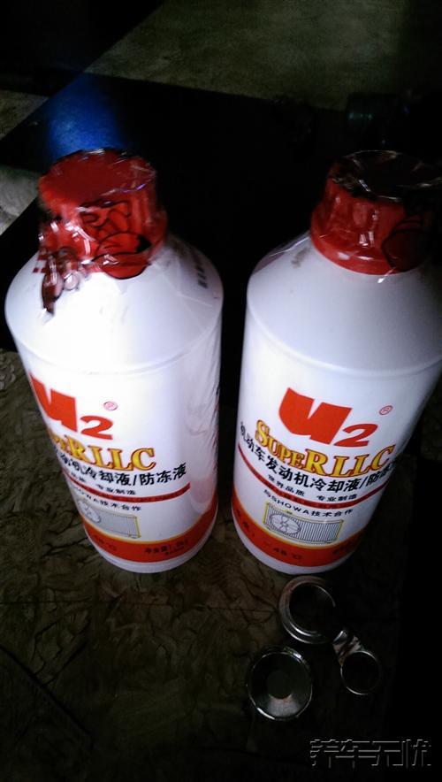 价格公道的汽车保养——养车无忧网自助保养