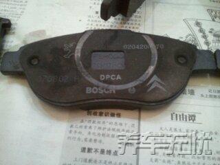 养车无忧网自助保养——不逊色于4S店的汽车保养