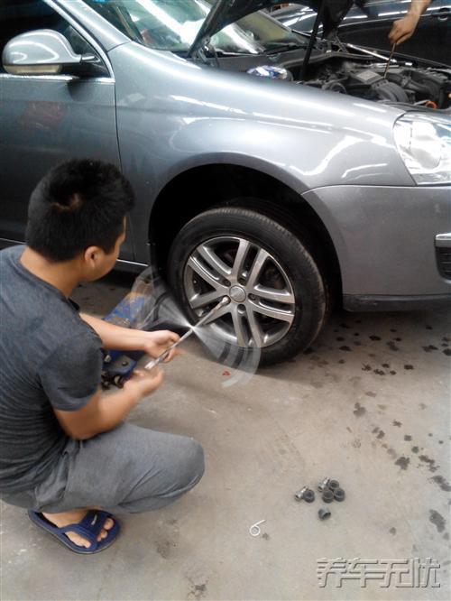 养车无忧网自助保养——降低爱保养成本