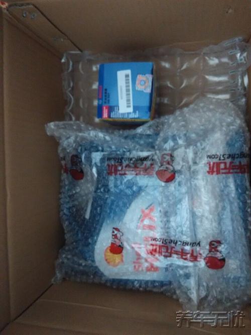 车主的爱车保养问题   选择养车无忧网自助保养省心又实惠