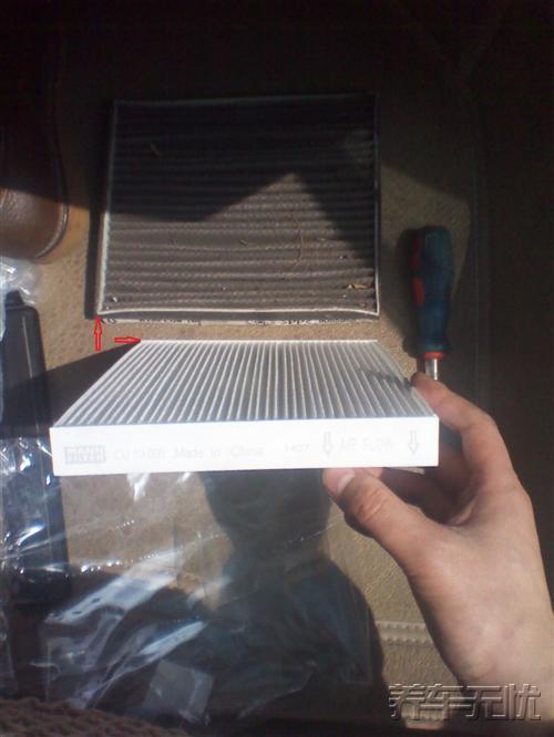 汽车保养的可靠选择 自助保养实惠放心