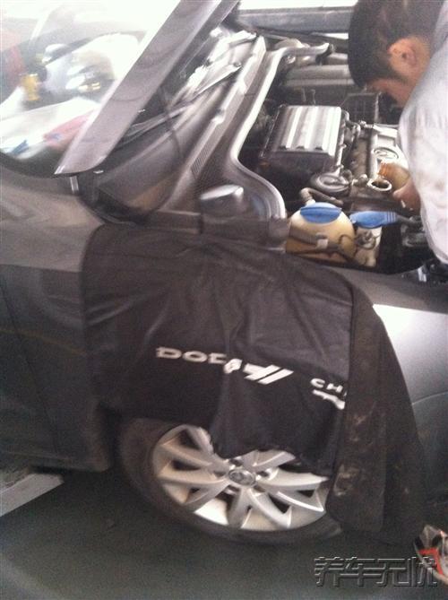 汽车保养新方法——养车无忧网自助保养