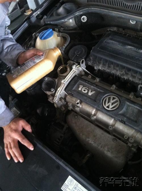 汽车保养新方法——养车无忧网自助保养