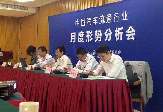 一季度汽车进口严重下滑 “一带一路”出口效果突出